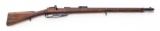 German GEW 88/05 Commission Bolt Action Rifle