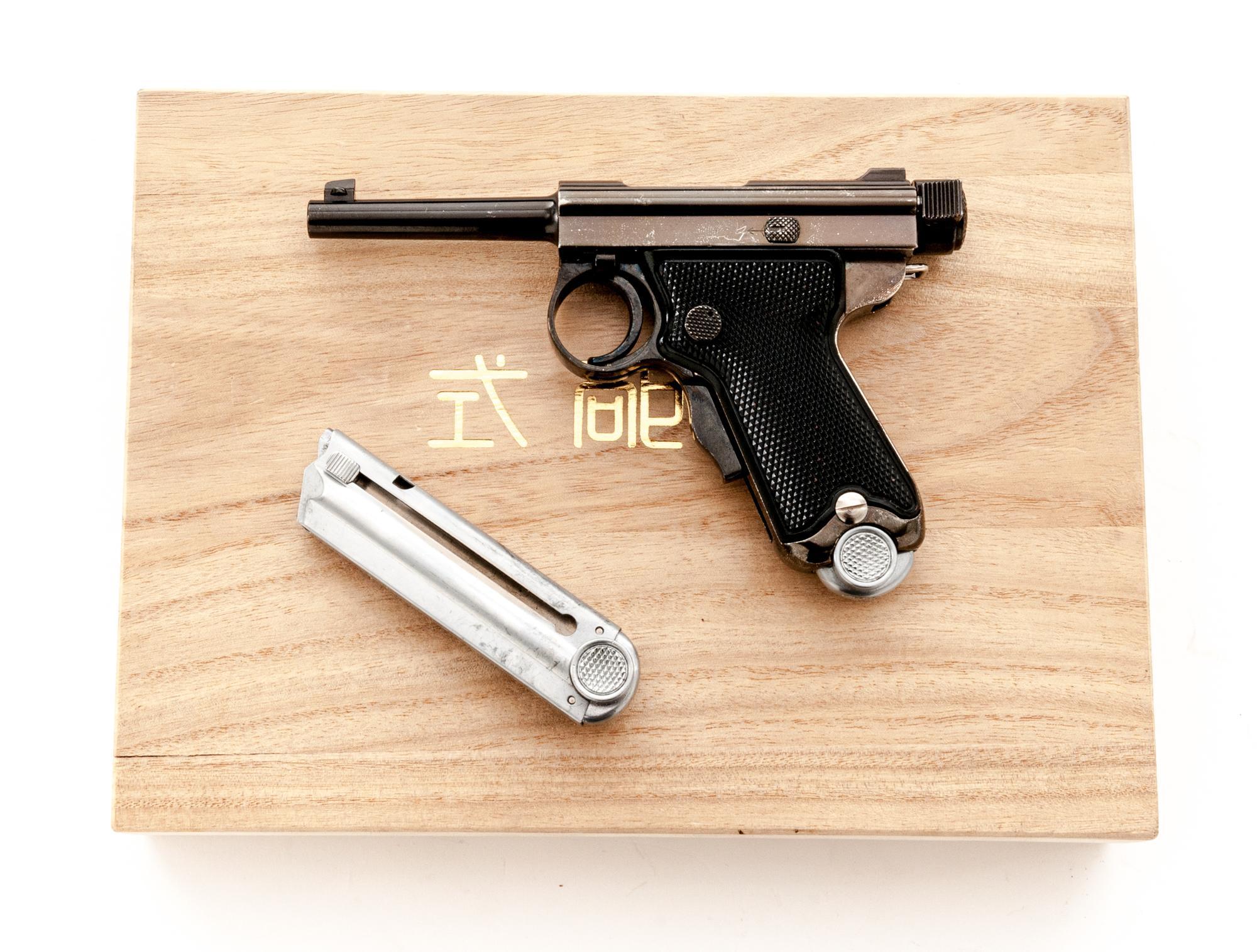 BABY NAMBU モデルガン 付属品付き 7 MM Nambu Archives - Historic Investments