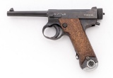WWII Japanese Type 14 Nambu Semi-Automatic Pistol