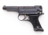 WWII Type 94 Nambu Semi-Automatic Pistol