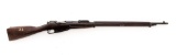 U.S. Surcharged New England Westinghouse M1891 Mosin-Nagant Bolt Action Rifle