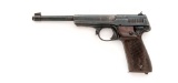 Walther Standard Model 1925 Olympia Semi-Automatic Target Pistol