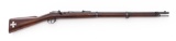 German Model 71/84 Mauser Bolt Action Rifle