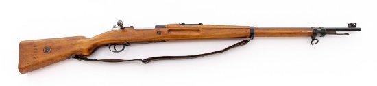 Persian Model 98/29 Mauser Bolt Action Rifle | Guns & Military ...