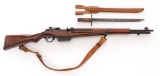 Extremely Rare Japanese Experimental T-4 (T-5) Semi-Automatic Rifle