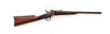 Antique Remington Rolling Block Military Saddle Ring Carbine