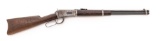 Winchester Model 1894 Lever Action Saddle-Ring Carbine