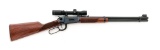 Winchester Model 94AE Big Bore Lever Action Rifle