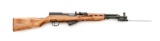 Chinese SKS Semi-Automatic Paratrooper Carbine