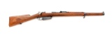 Modified Argentine Model 1891 Mauser Bolt Action Rifle