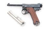Japanese Type 14 Nambu Semi-Automatic Pistol, with Two Magazines