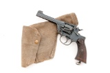 British Enfield No. 2 Mark 1 Double Action Revolver, with Holster