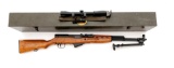 Chinese SKS Semi-Automatic Carbine, with Accessories