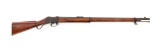 Antique British Martini-Henry Mk II Military Rifle, by B.S.A. & M. Co.