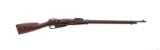 Remington Model 1891 Mosin-Nagant Bolt Action Rifle