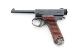 Japanese Type 14 Nambu Semi-Automatic Pistol