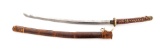Late WWII Japanese Officer's Sword