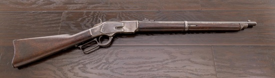 Spanish Copy of a Model 1873 Winchester Infantry Short Musket