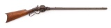 Very Rare American Perc. Lever-Action Vertical-Turret Revolving Rifle, by P.W. Porter, 2nd Model