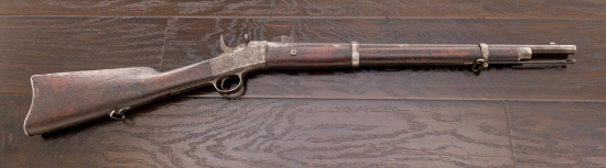 Antique Remington Rolling-Block Single-Shot Military Short Rifle