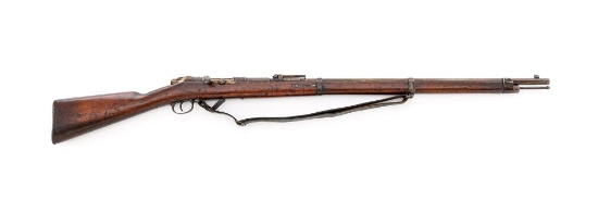 Antique German Gewehr 71/84 Mauser Bolt Action Rifle