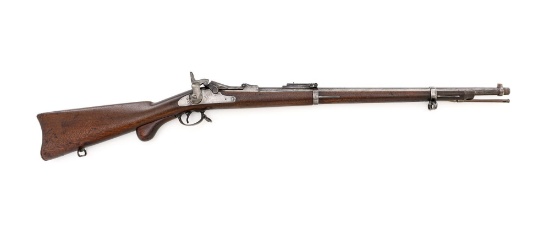 Springfield Armory Model 1873 Trapdoor Rifle