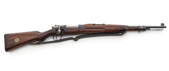 Brazilian CZ Model 1908/34 Mauser Bolt Action Short Rifle