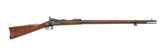 Springfield Armory U.S. Model 1884 Trapdoor Rifle