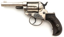 Display M1873 Colt Cavalry 装飾的な金ーリボルバー Display M1873