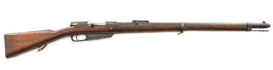 Turkish Standard Issued Rifle Turkish Issue GEW 88 Bolt Action Rifle | Guns & Military Artifacts ...