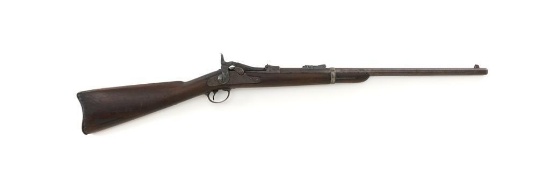U.S. Springfield Armory Model 1873/79 Trapdoor Carbine