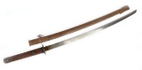 Japanese WWII Officer's Sword With Scabbard