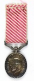 United Kingdom Air Force Medal