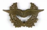 W.German Officer's Service Cap Badge