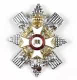 Scotland Black Watch (Royal Highlander) Badge