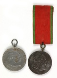 1918 Bavarian Commemorative Medal (2)
