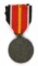 German Blue Division/Spanish Volunteer Medal