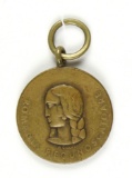 Romanian WWII Medal