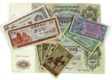 Foreign Currency and Military Payment Certificates