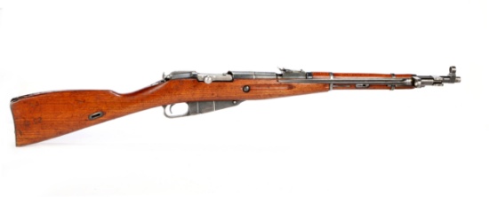 Mosin-Nagant Model 1944 in 7.62 x 54R