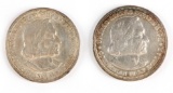 1892 & 1893 World's Columbian Exposition Half Dollars