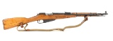 Chinese type 53 Carbine in 7.62 x 54R