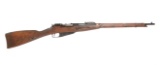 Mosin Nagant M91/30 in 7.62 x 54 Caliber