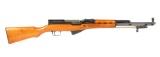Chinese SKS in 6.72 x 39 Caliber