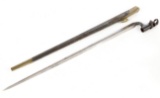 British Pattern 1895 Bayonet