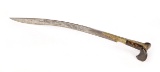 Yatagan Sword