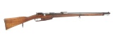 Gewehr Model 88 in 7.92 x 51