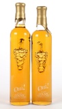 OUI V.S.O.P. Cognac - 2 Bottles - Local Pickup Only