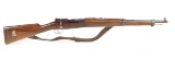 Spanish Mauser 1916 in .308 Winchester