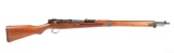 Japanese Arisaka Type 99 in 7.7MM